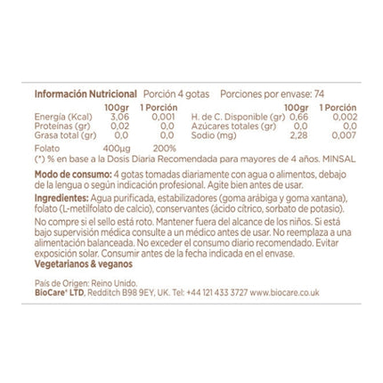 Nutrisorb Metilfolato Liquido, Vitaminas, 15 ml
