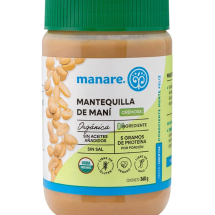 Mantequilla de maní orgánica, 360 g