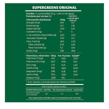 Batido SuperGreens, 360g