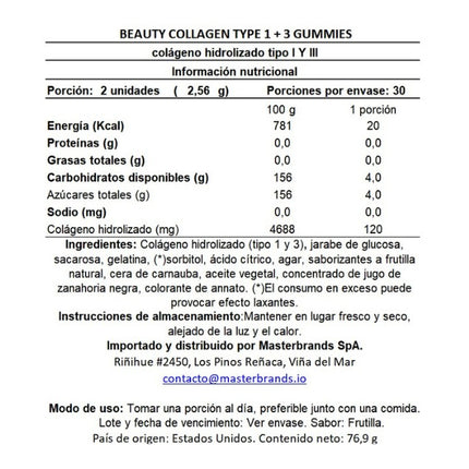 Colágeno Tipo I & III Beauty Collagen, 60 Gomitas