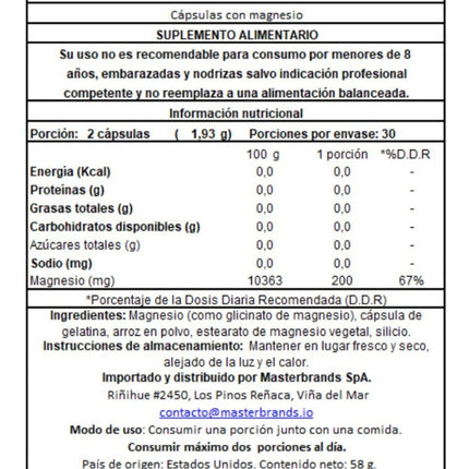 Magnesium Glycinate, Magnesio Glicinato, 60 caps