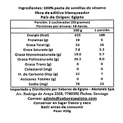 Tahina Sésamo, 450 gr
