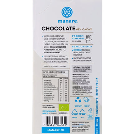 Pack De 12 Barras de Chocolate, Organico, 62% Cacao, 1 un