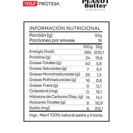 Mantequilla Maní, Crunchy, 500g