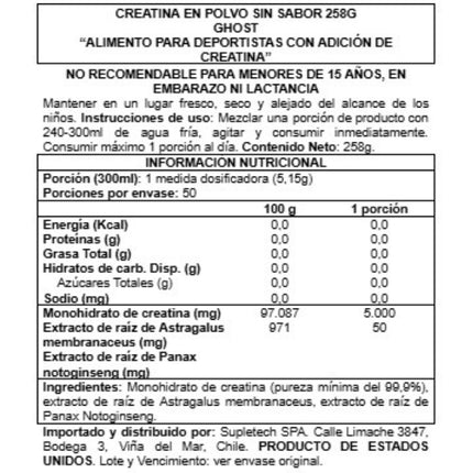 Creatina Monohidratada, Sin Sabor, 258g