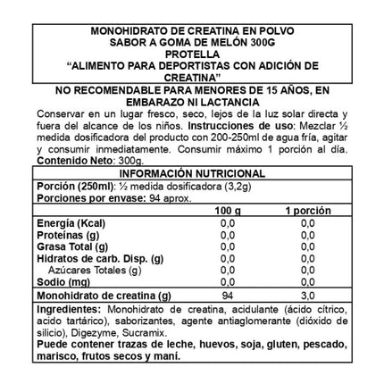 Creatina Creapure, Melon Gum, 300gr