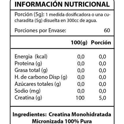 Creatina Monohidratada, 300 gr