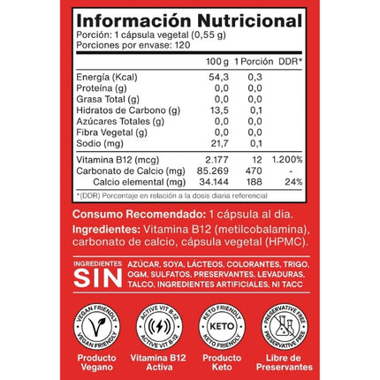 Vitamina B12, 120 caps.