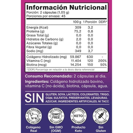 Peptidos De Colageno + Biotina + Vitamina C, 90 caps.