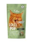 Lollipop, Sabor Cebada, 3 uni