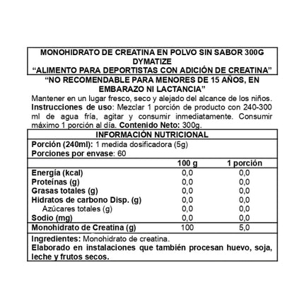 Creatina Monohidratada En Polvo, Sin Sabor, 300g